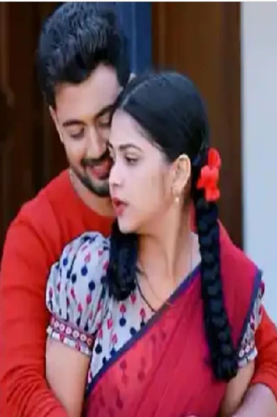 మనసంతా 💝💝నువ్వే