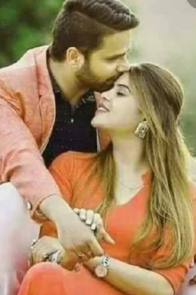 " విచిత్ర బంధం "    ( మొదటి భాగం )