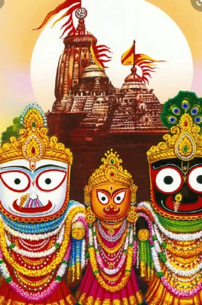 ଏ_ଇତ_ ଜୀବନ