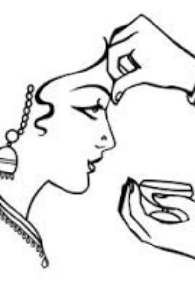 ধারাবাহিক: আমরা দুজনা( প্রথম পর্ব)