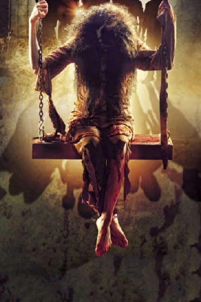 लोहरीगढ़