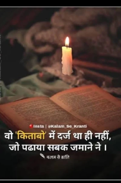 💜मेरी कलम मेरी ताकत💜