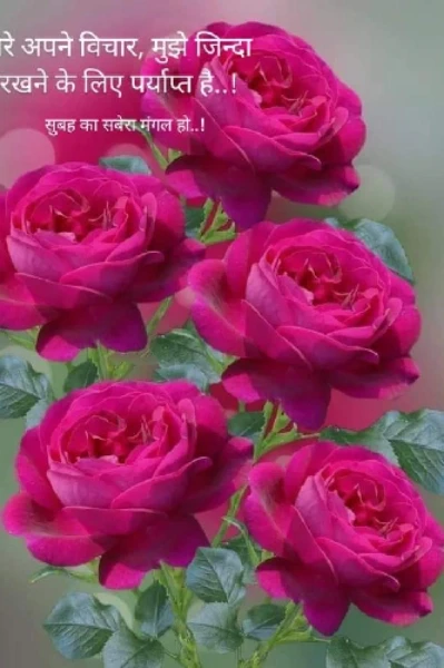 प्यार में कभी कभी(पुरुस्कृत धारावाहिक)