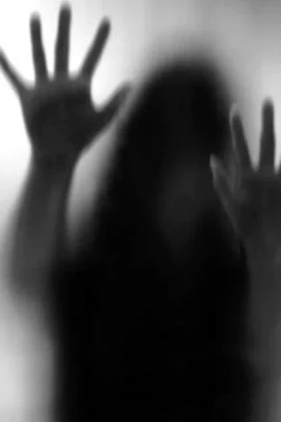 বৌমার অত্যাচার শাশুড়ির।। লেখকের বিভিন্ন গল্প নিয়ে সংকলন।