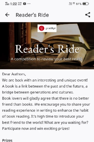 Book review of the horror story : Setu