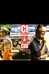 CI vs CID
