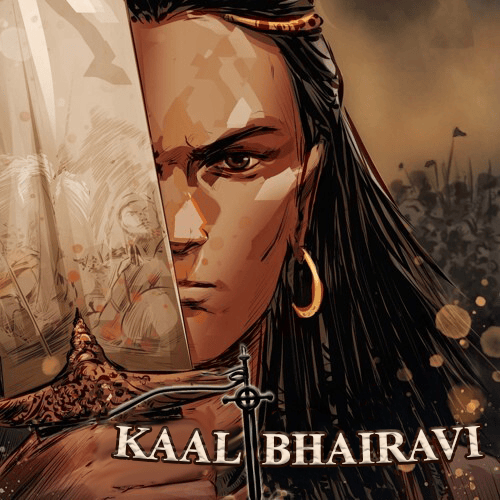 Kaal Bhairavi