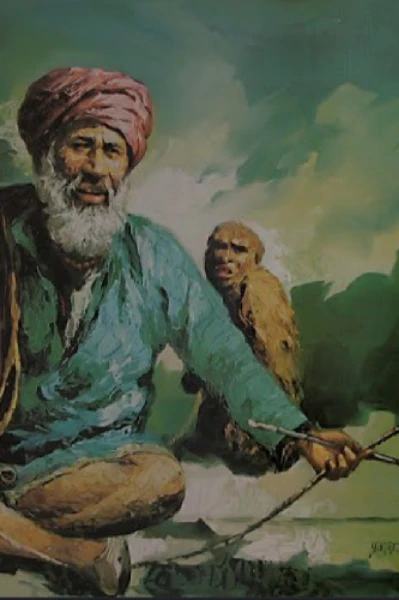 समय का पहिया 1