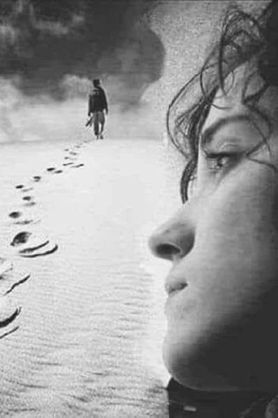 चिंचेच्या झाडावरील भूत ( कथामालिका).. १