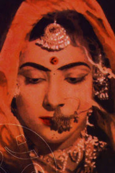 आवाज दो हमको l💞 भाग - 1