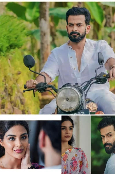 അക്ഷവതി ❤️‍🔥