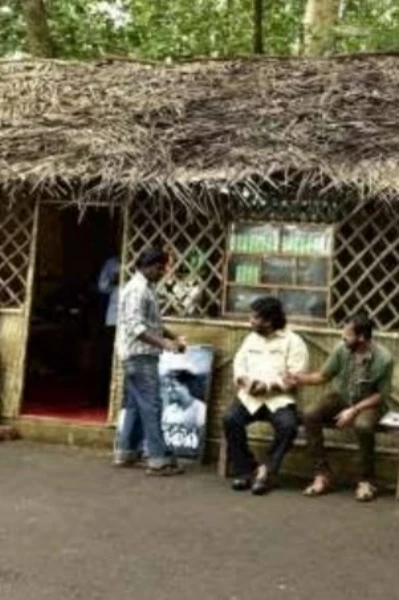 चाय पर चर्चा