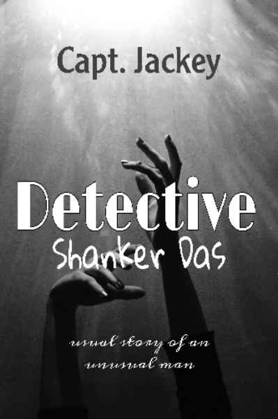ഡിറ്റക്ടീവ് ശങ്കർ ദാസ്‌.