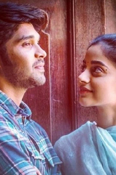 💔 ..എൻ ഹൃദയത്തിൽ...💔