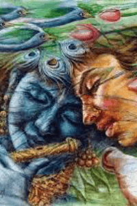 দিপার সত্য