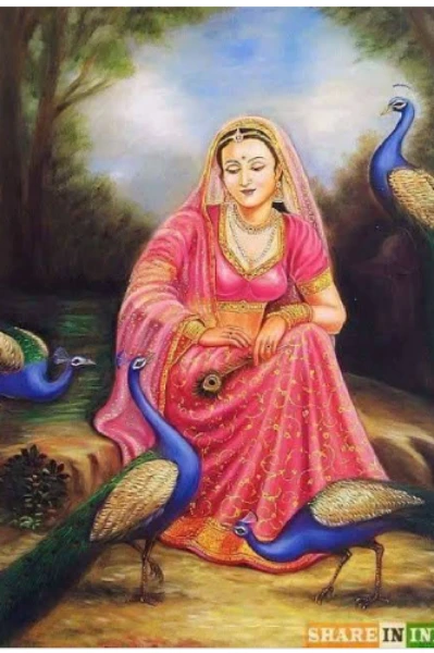 👸👸మధుర జ్ఞాపకం👸👸