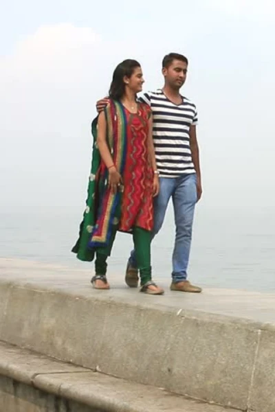 समझौता