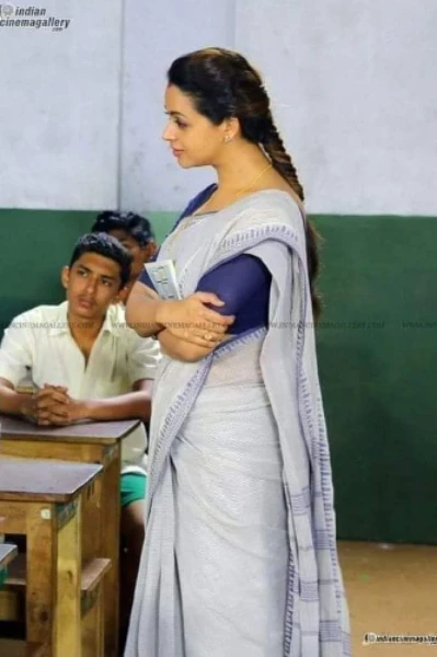 रिश्तों की अहमियत भाग -1