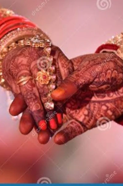 जीवनसाथी