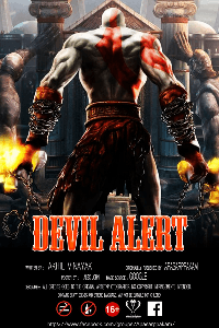 ഡെവിൾ അലർട്ട്..!!