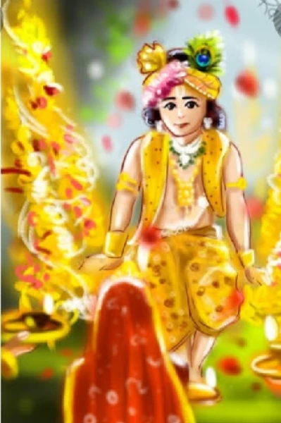 भजनमाला