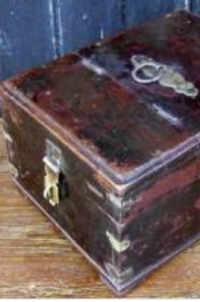 जुनी पेटी भाग १