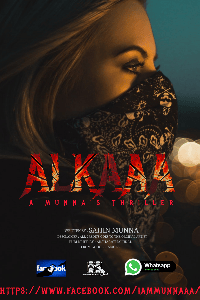 ALKAAA