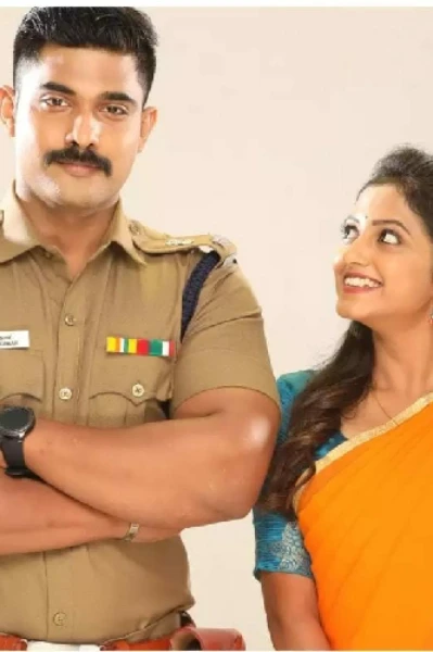 இமை தேடும் விழிகள்!