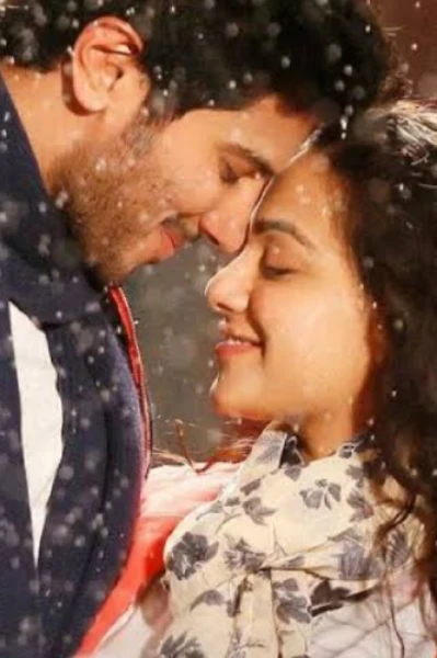 होए इश्क ना या खुदा...