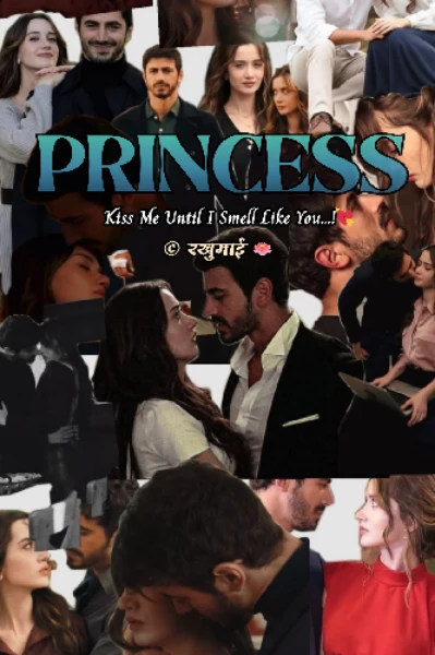 𝐏𝐑𝐈𝐍𝐂𝐄𝐒𝐒❤️