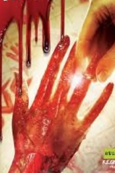❤️👻மறந்தாயோ என்னை ☠️❤️