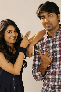 સાગર અને અંતરાનો પ્રેમ ❣️