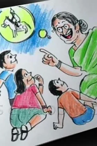 ଜେଜେମା ର କାହାଣୀ ପେଡି |
