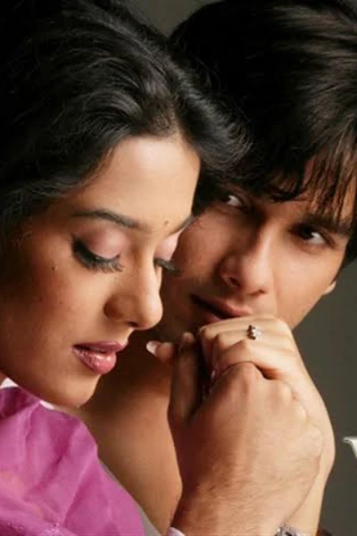 పక్కింటి కుర్రాడు....