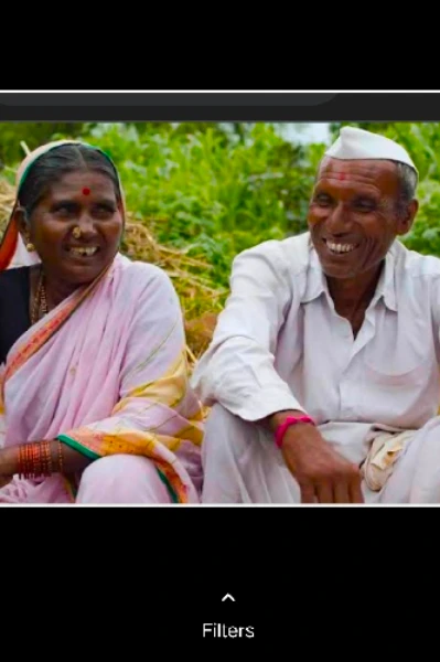 ....स्वातंत्र्य....