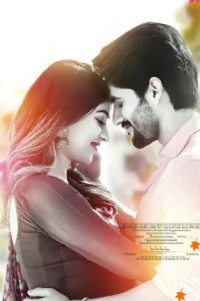 ആദിലക്ഷ്മി