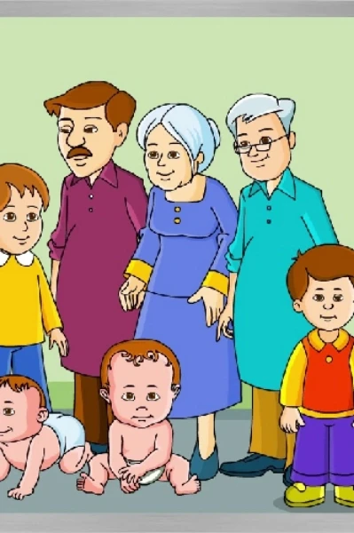 ఉమ్మడి కుటుంబం