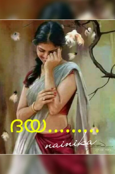 🎨🎨ദയ 🎨🎨