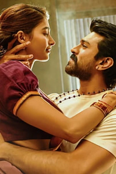 நீயும் நானும்