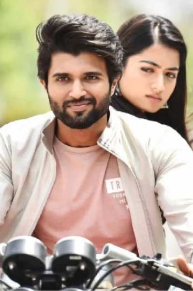 இமையே இமையே