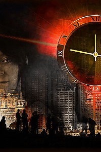 ঘড়িতে বন্দী