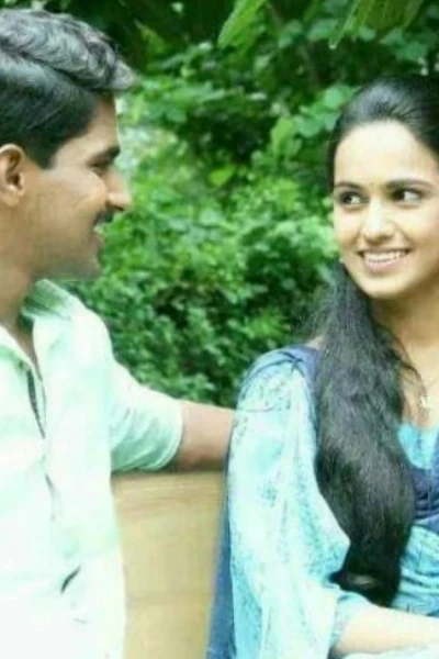 ❣️ मन माझे तुझ्यात गुंतले❣️