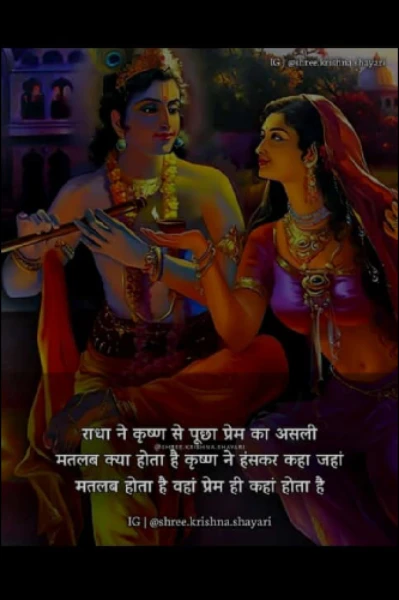 કિસ્મત કનેક્શન