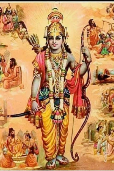 భగీరథ ప్రయత్నం