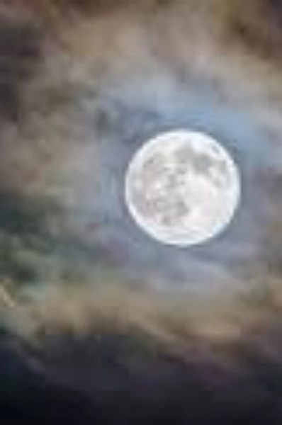 అందని జాబిలి