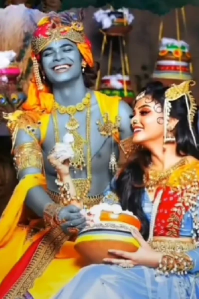 ప్రేమ ముడి ( పెళ్లి బంధం)