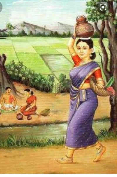 పెనిమిటి  పార్ట్ 1