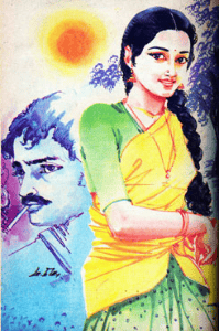 வாழ்க்கை அழகானது"..."