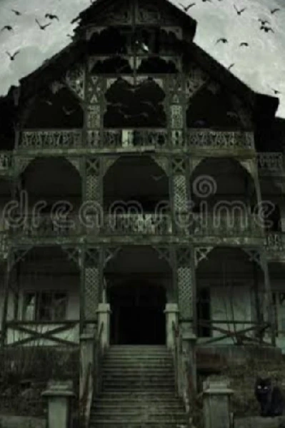 భూత్ ( సర్దార్ ) బంగ్లా