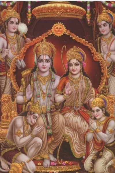 శ్రీ సీతారాముల అవతార సమాప్తి